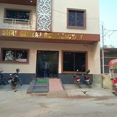 Shri Girraj Residency Hotell Mathura Exteriör bild