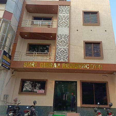 Shri Girraj Residency Hotell Mathura Exteriör bild