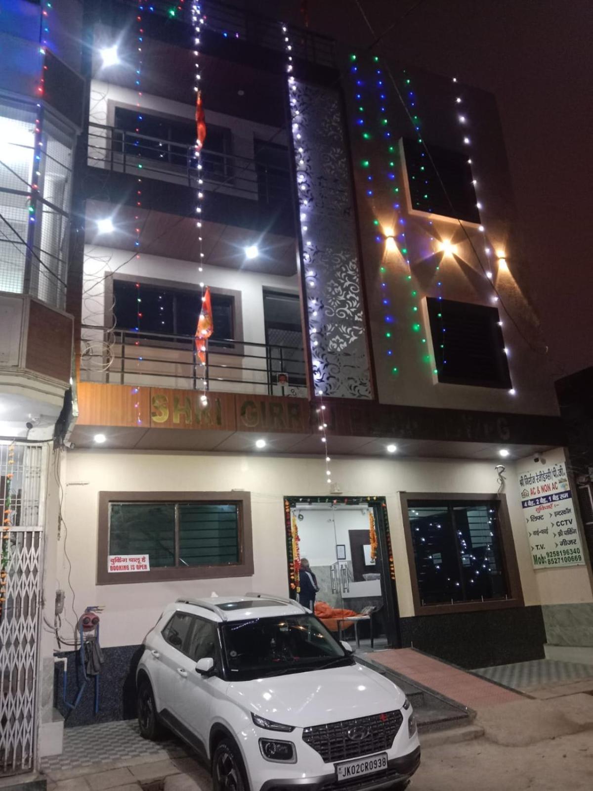 Shri Girraj Residency Hotell Mathura Exteriör bild