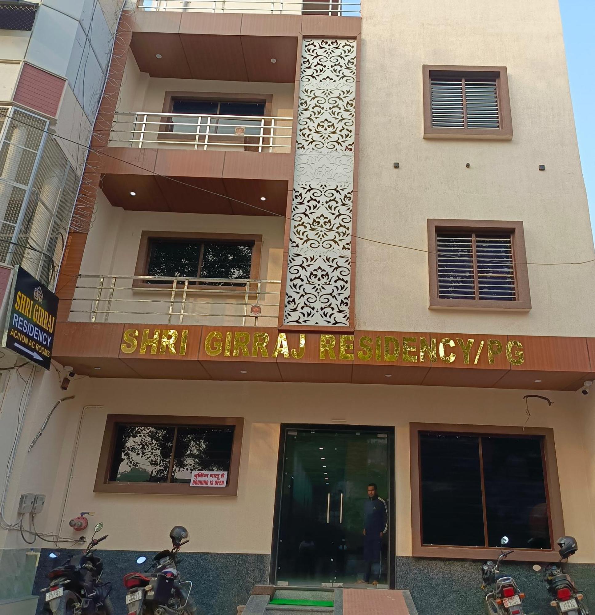 Shri Girraj Residency Hotell Mathura Exteriör bild